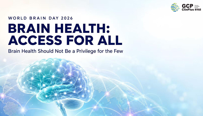 World Brain Day | Brain Health Should Not Be a Privilege for the Few