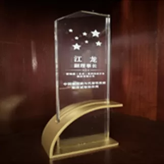 Chair Unit of China Metabolism & Endocrinology Collaboration Network 