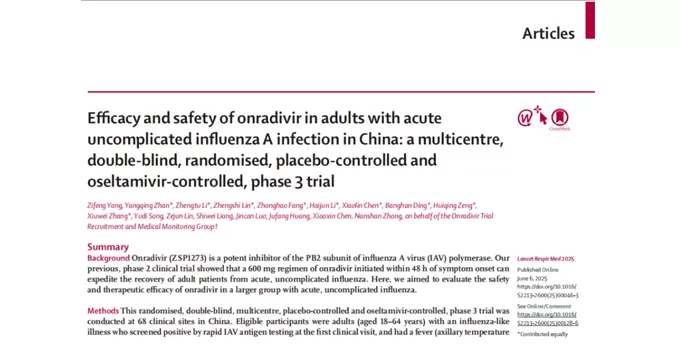 Lancet-Validated Milestone: GCP ClinPlus' Biostatistics Team Elevates China's Influenza Drug Research onto the World Stage