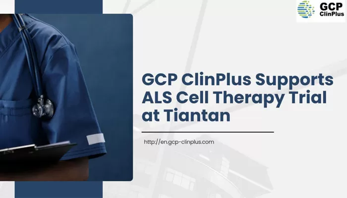 Study Kickoff Announcement | Treg Cell Therapy for ALS at Tiantan Hospital